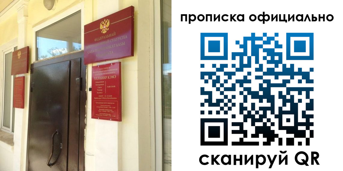 найти адрес прописки в Калязине